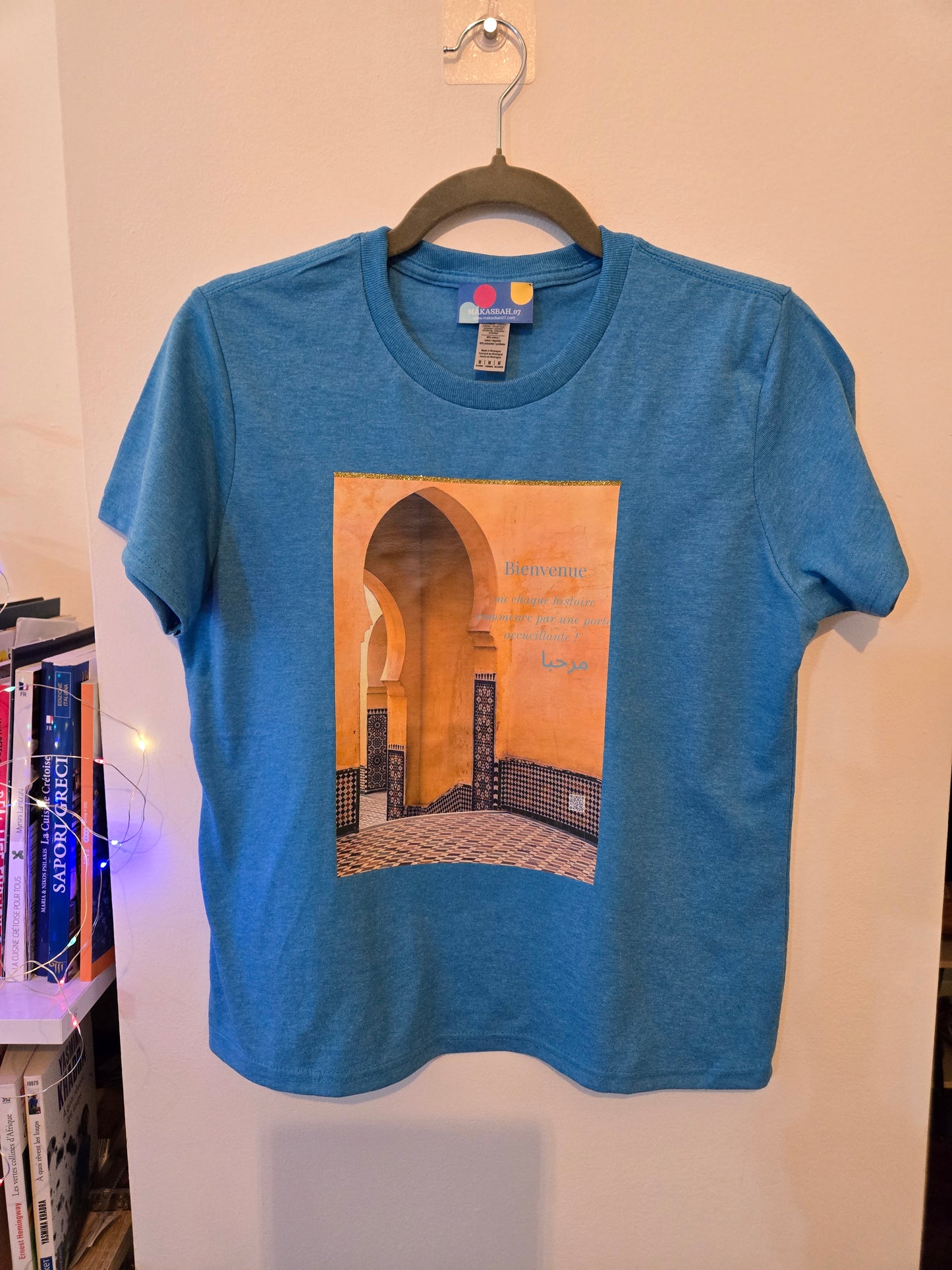 Porte Arabe Turquoise " مرحبا "