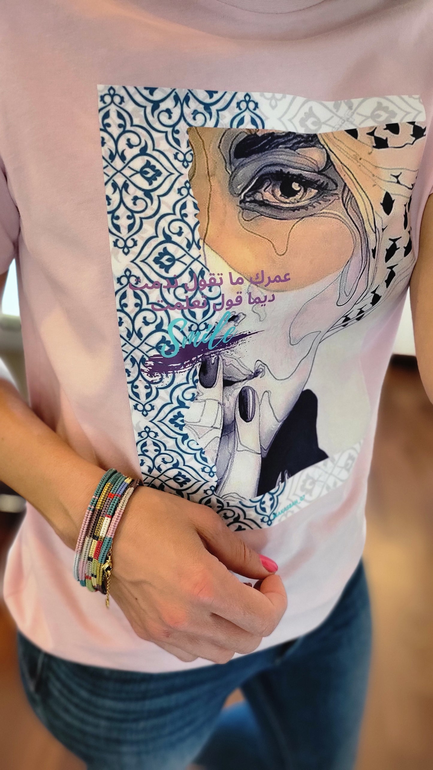 Arabesques T-shirt "with Algerian proverb"