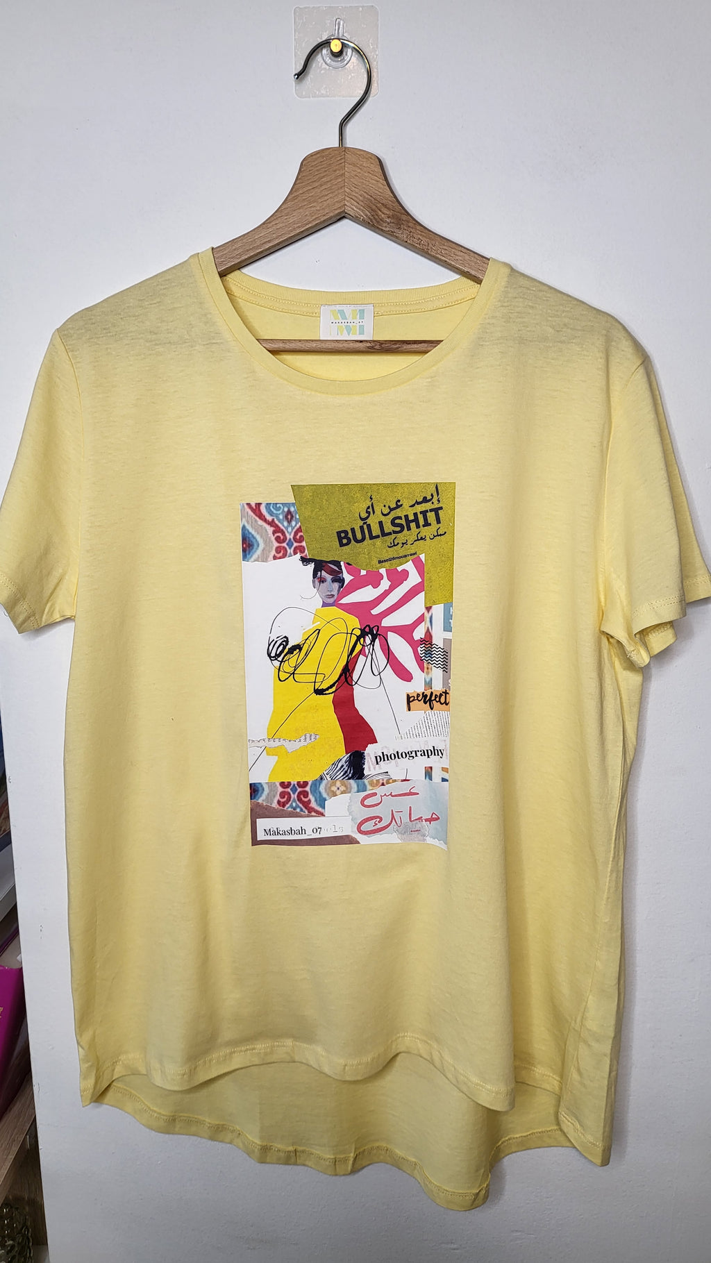 T-SHIRT - giallo stampato