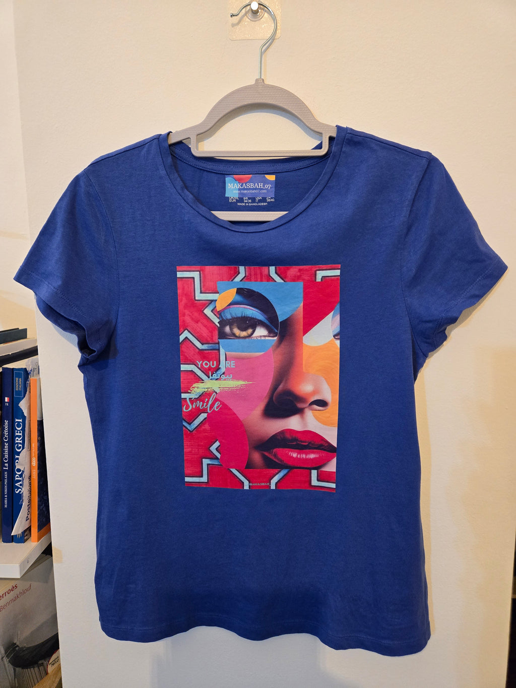 T-SHIRT - You Are  بيوتفل