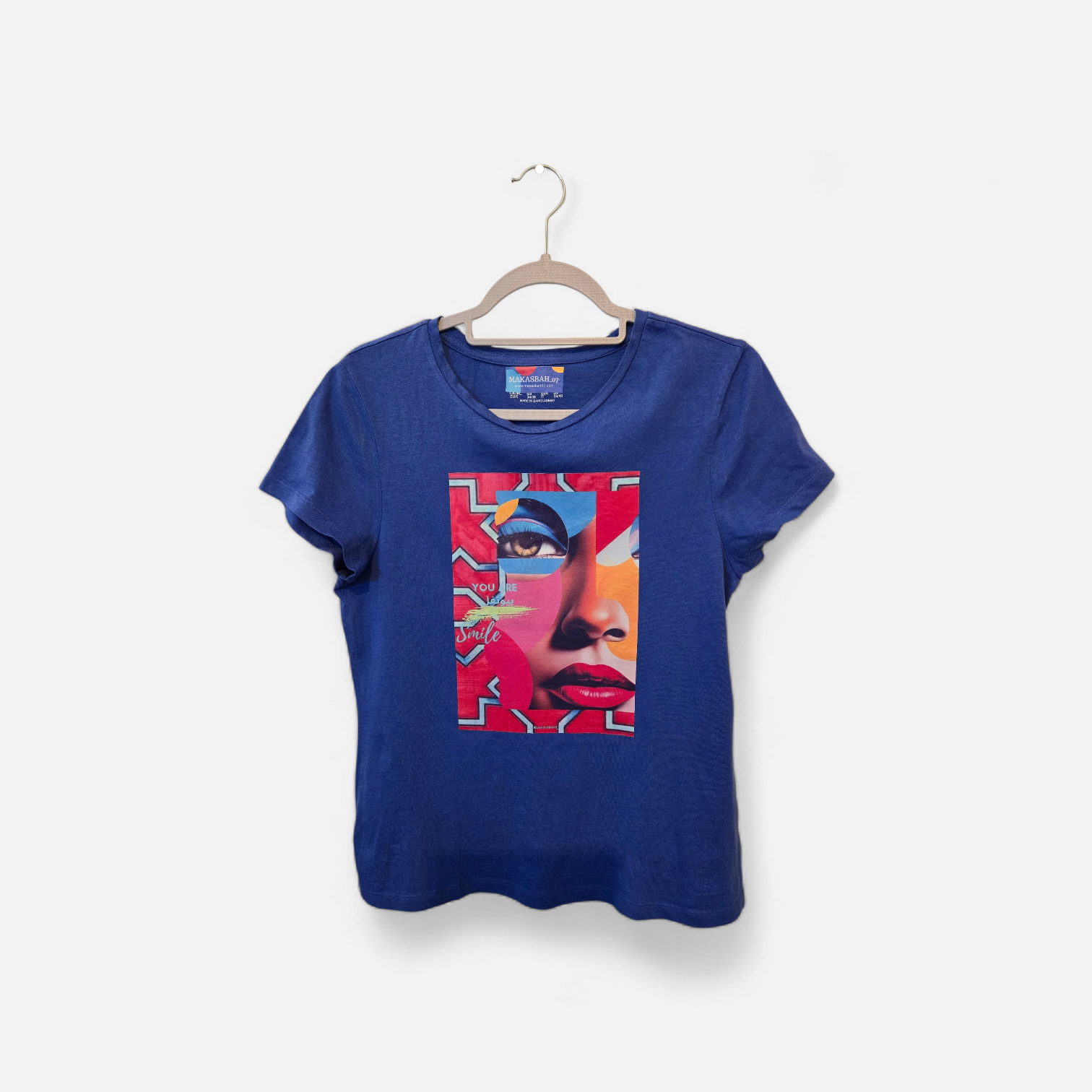 T-SHIRT - You Are  بيوتفل