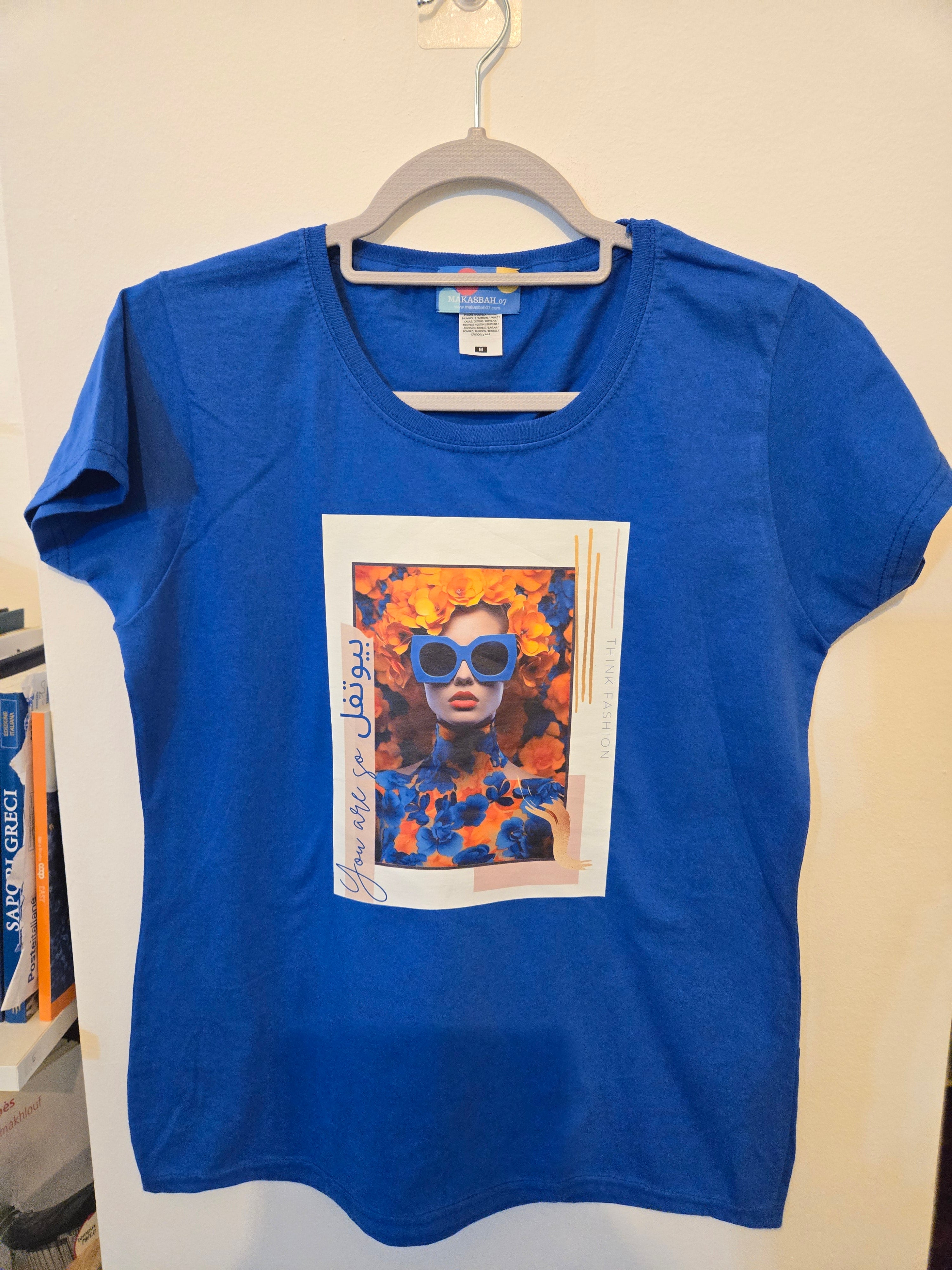 T-SHIRT - You Are  بيوتفل