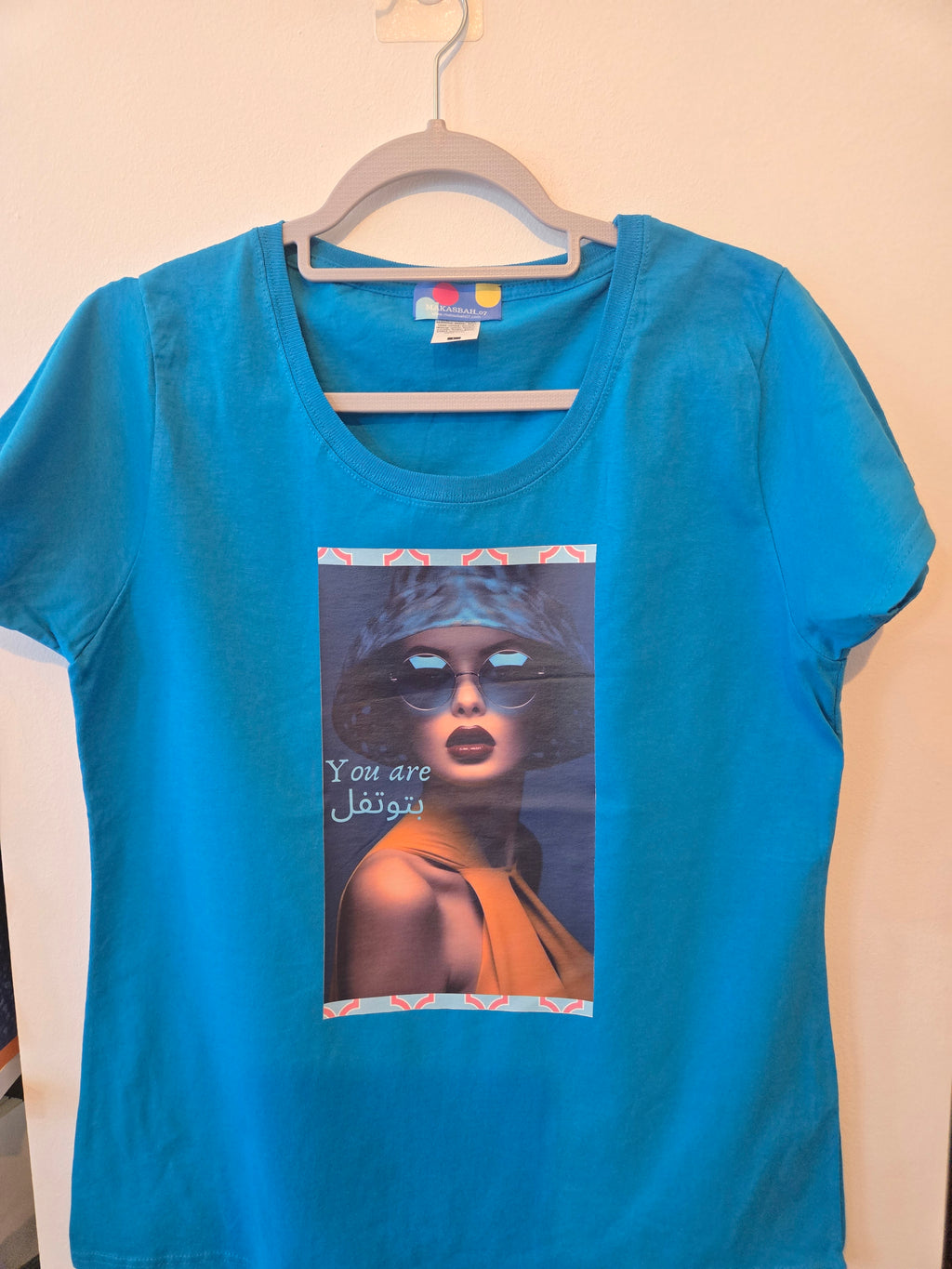 T-SHIRT - You Are  بيوتفل