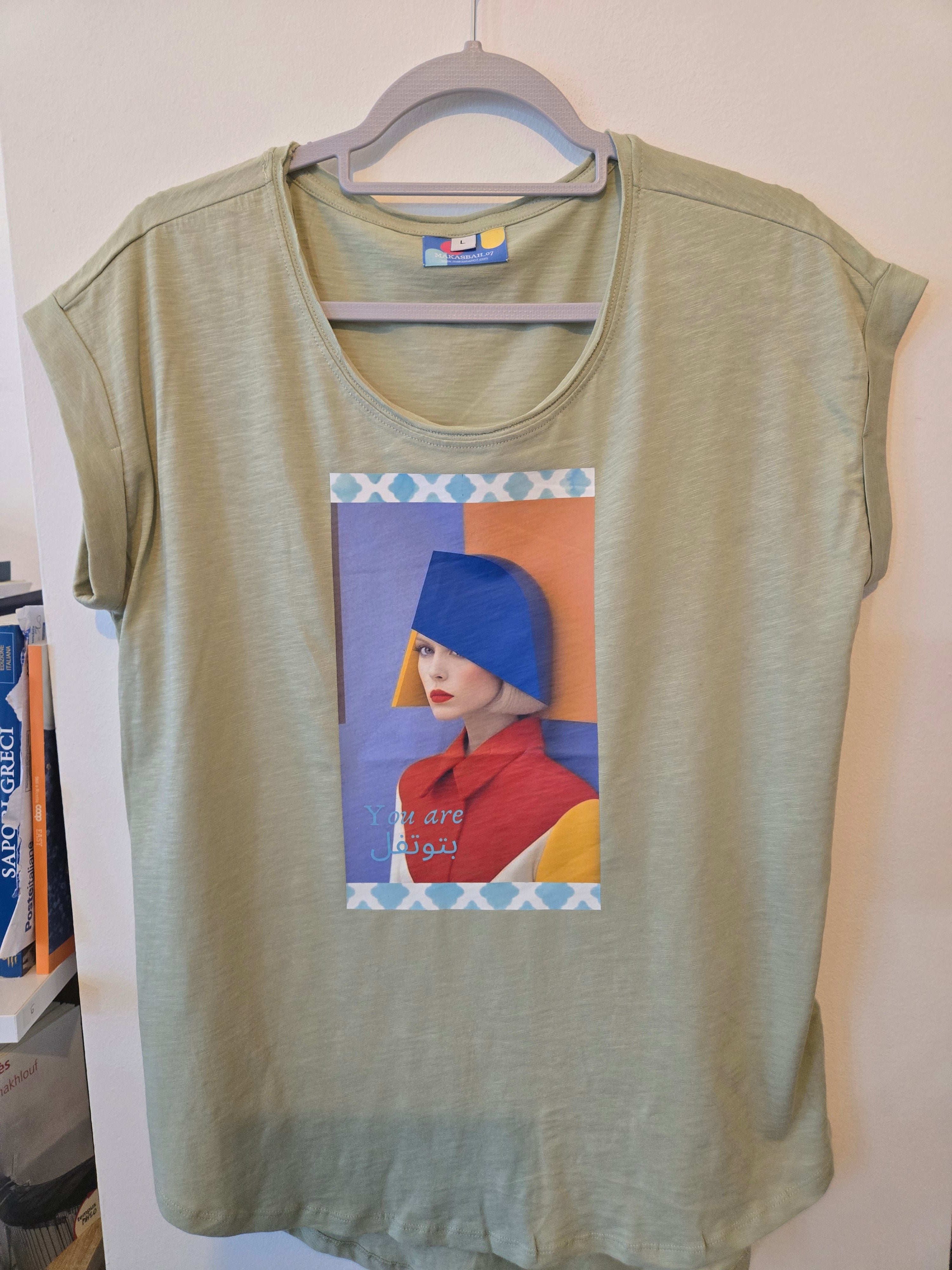 T-SHIRT - You Are  بيوتفل