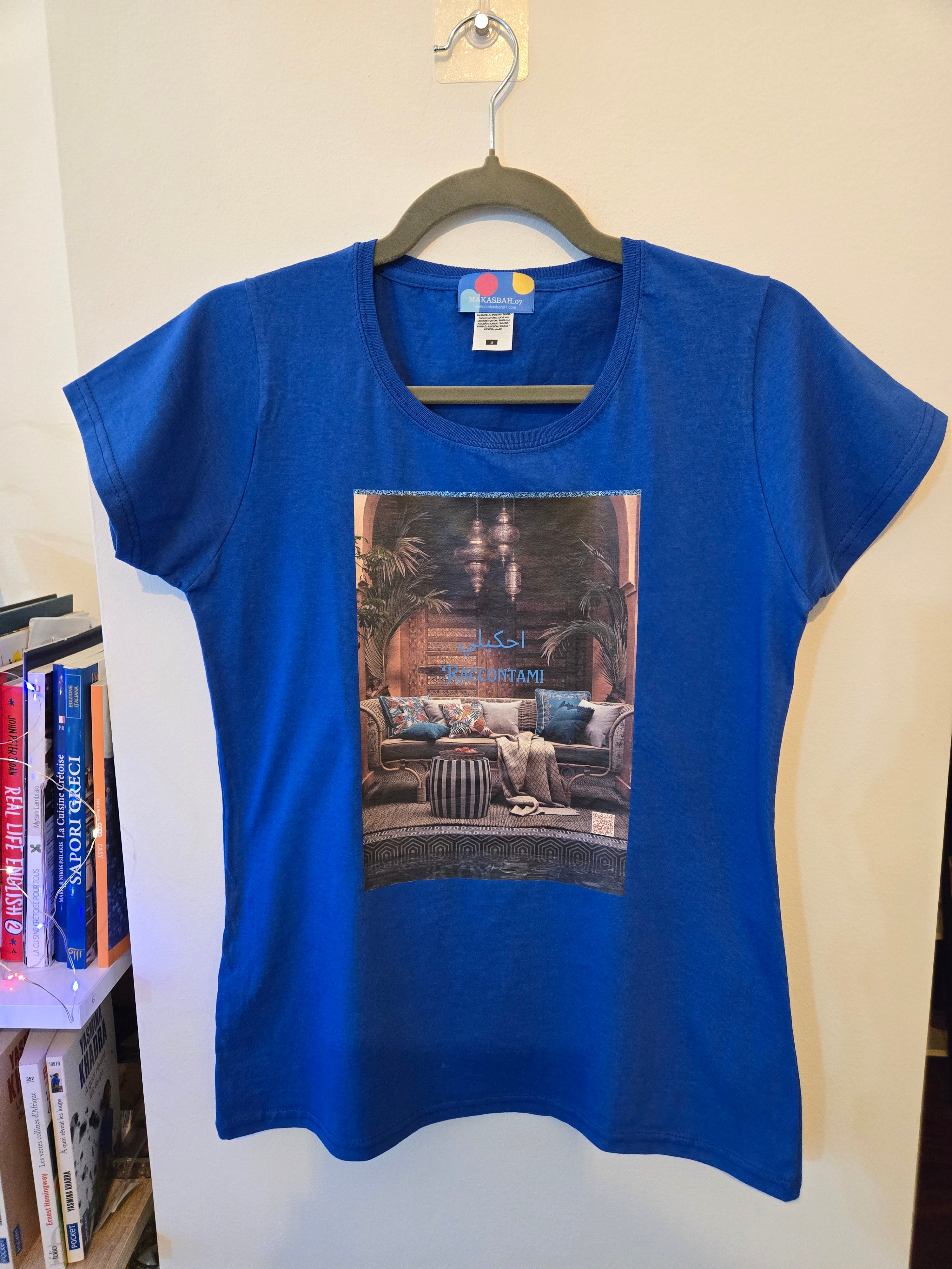 T-SHIRT che Ispira Storie "Raccontami " احكيلي