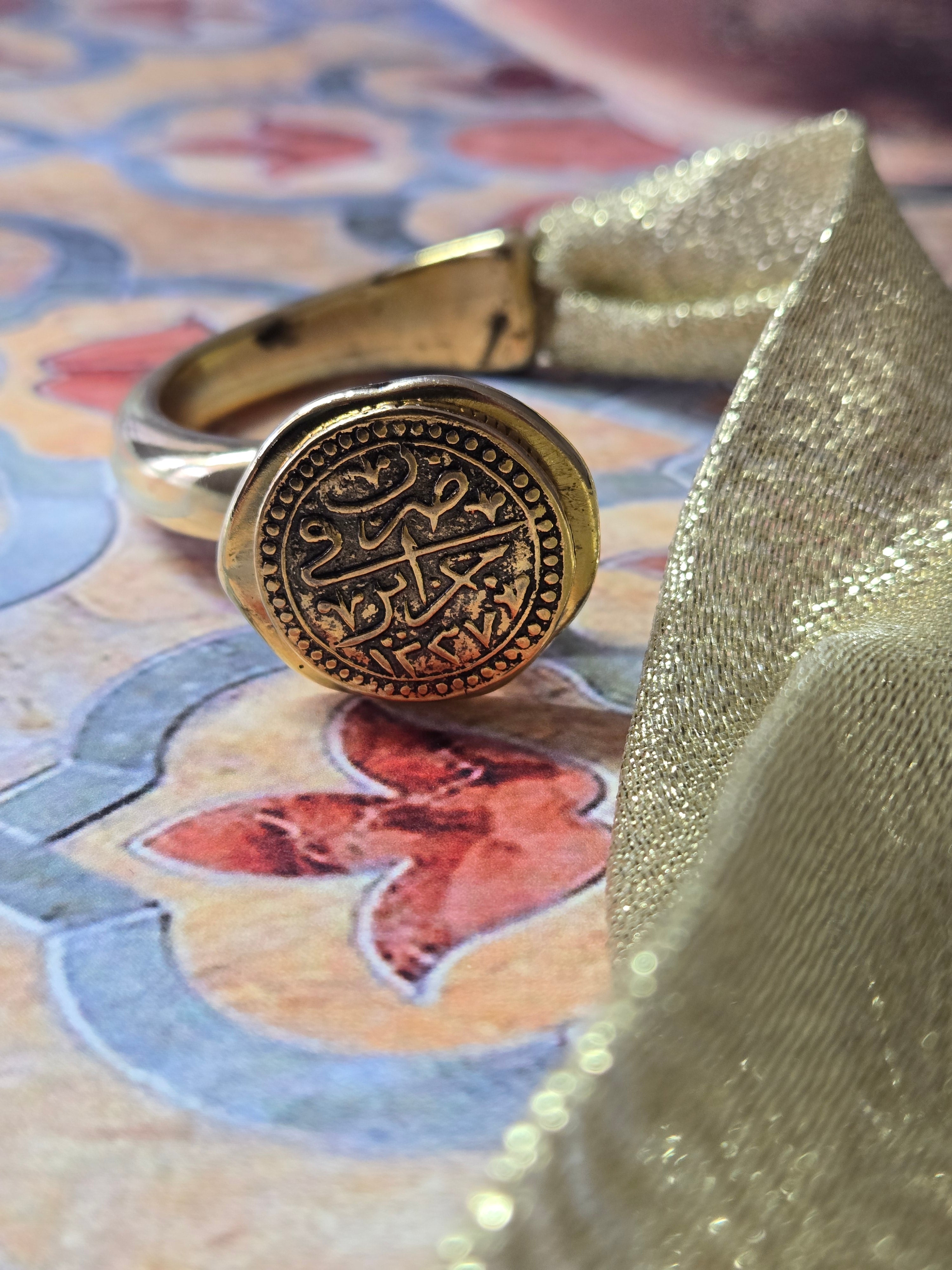 BRACCIALE 💠Algerino  in Moneta di Sultan Mahmud Khan 🌸