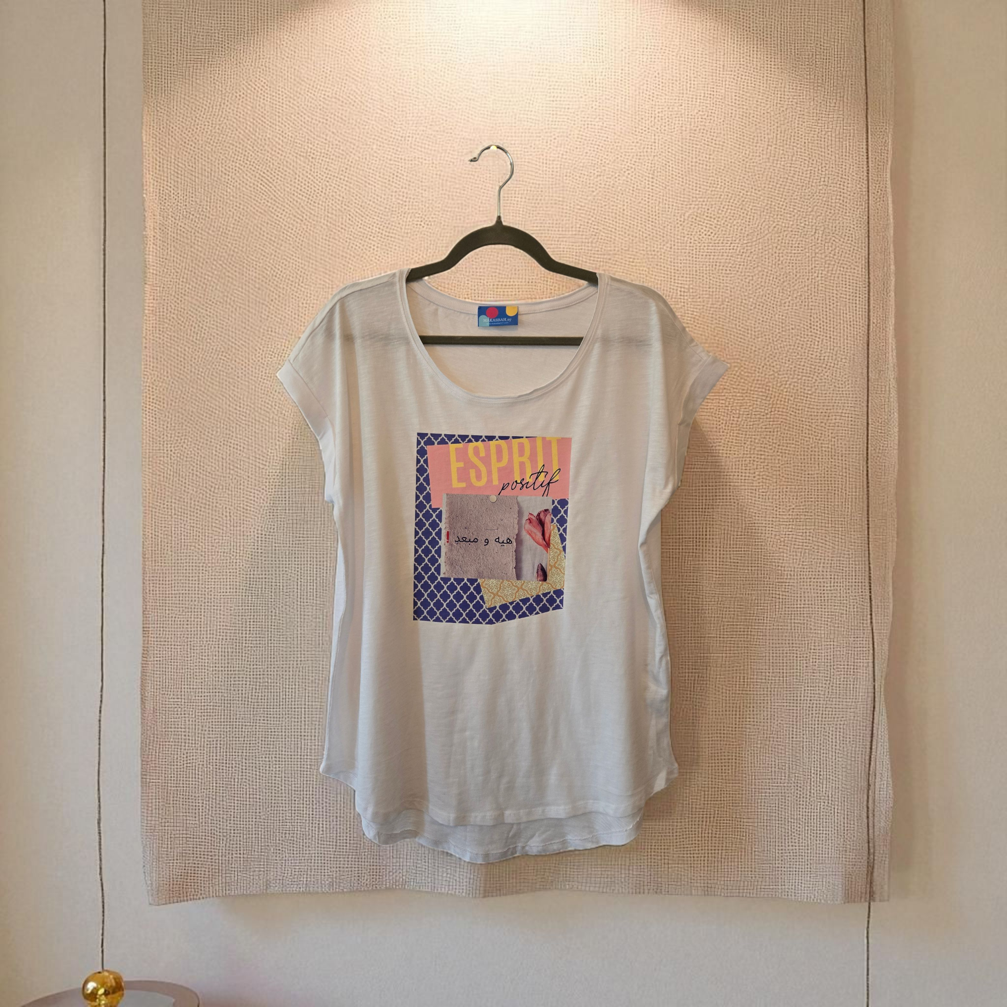 T-shirt che parla per te "Orgoglio e Spirito Algerino"