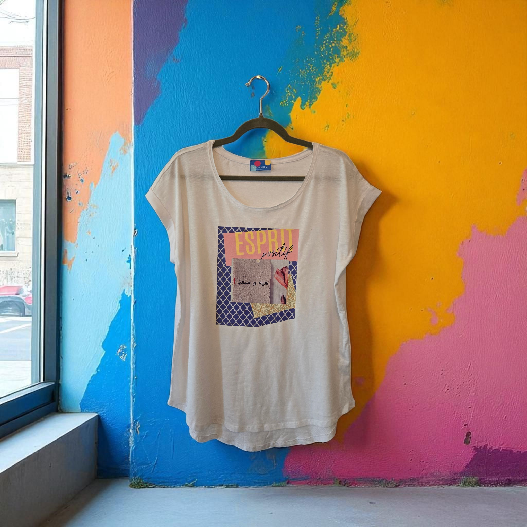 T-shirt che parla per te "Orgoglio e Spirito Algerino"