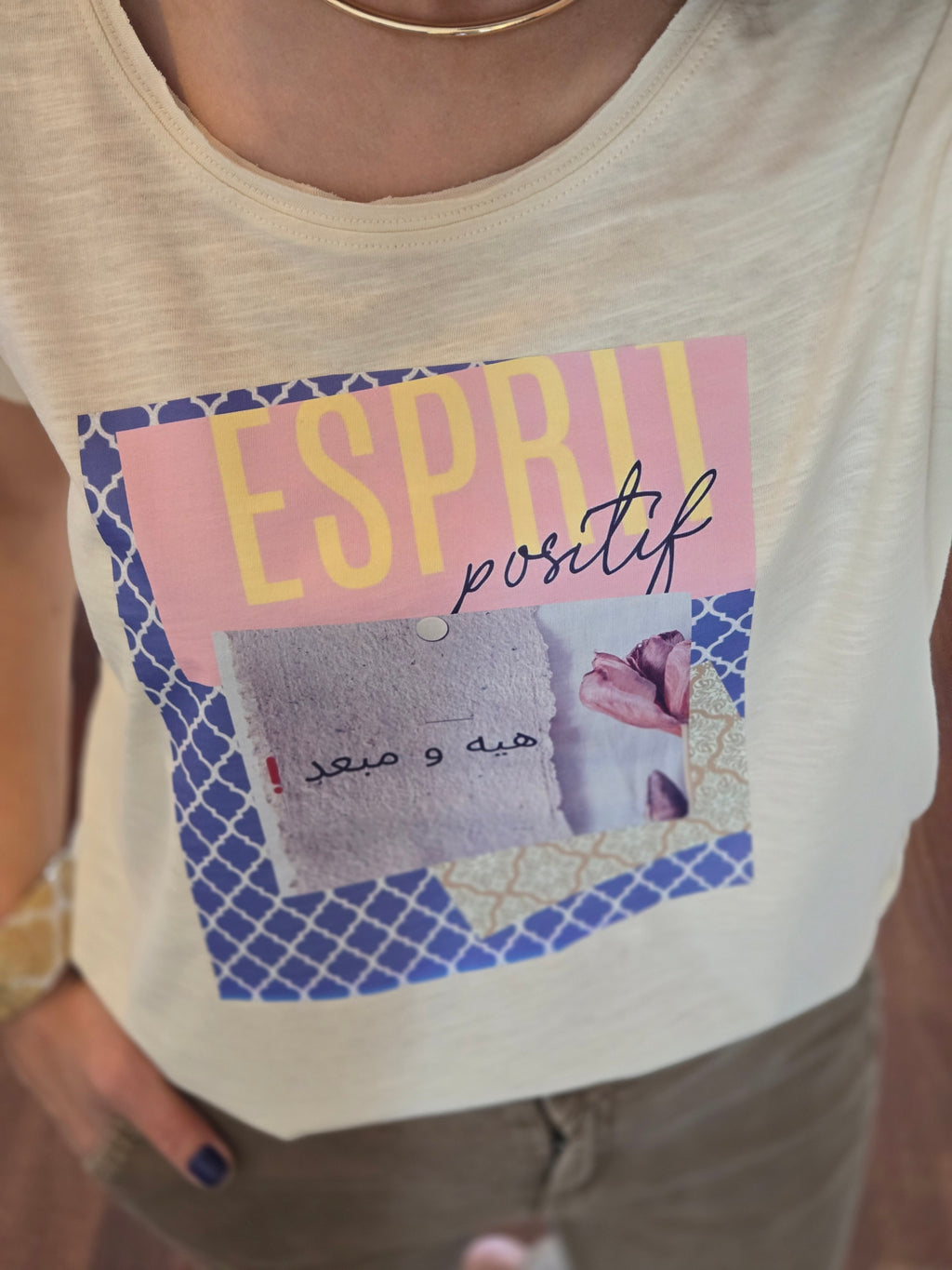 T-shirt che parla per te "Orgoglio e Spirito Algerino"