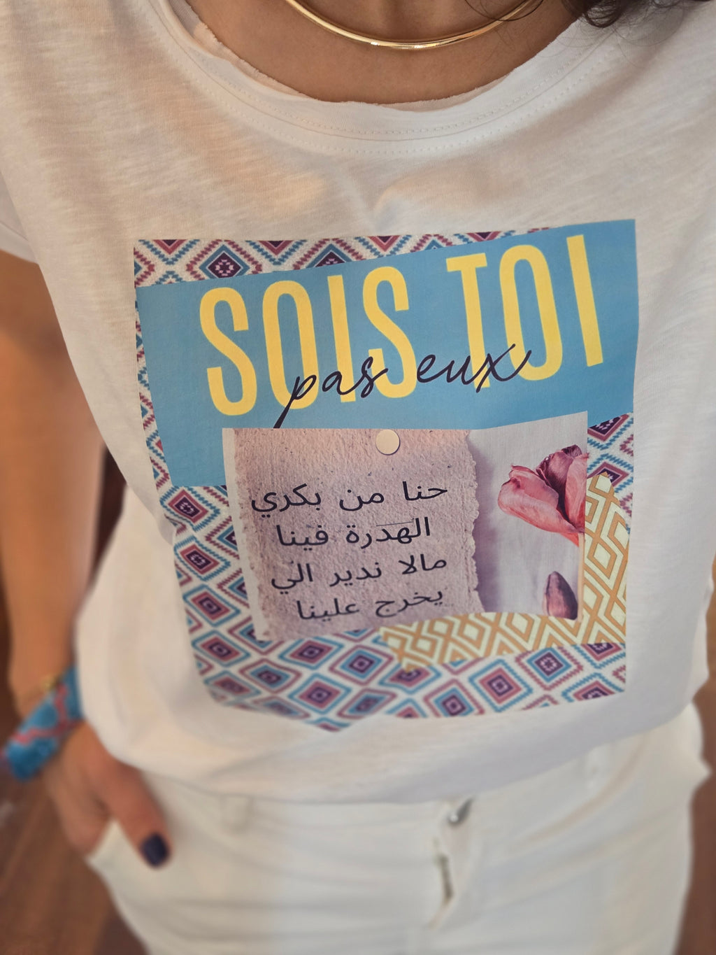 T-shirt che parla per te "Orgoglio e Spirito Algerino"