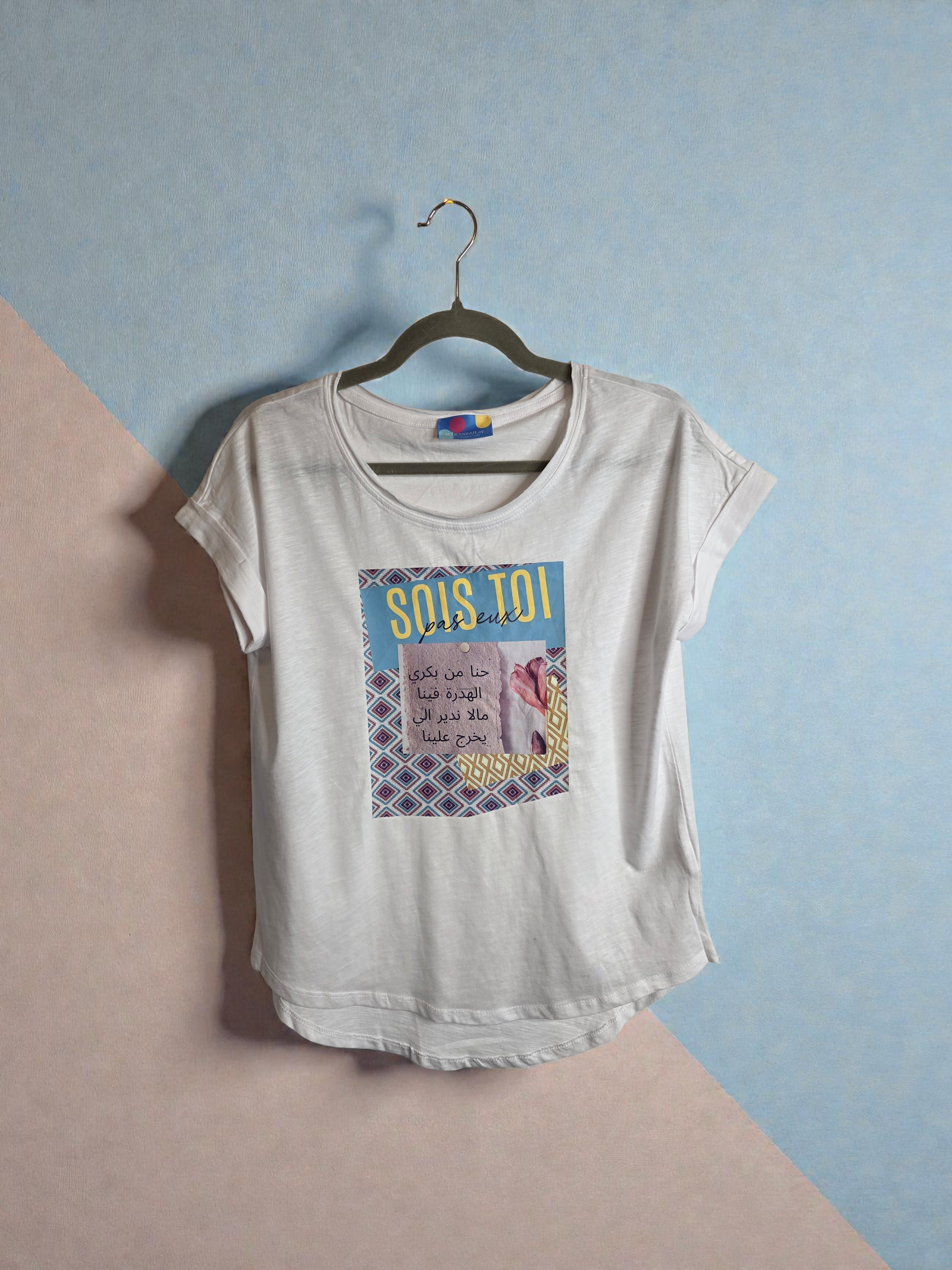 T-shirt che parla per te "Orgoglio e Spirito Algerino"