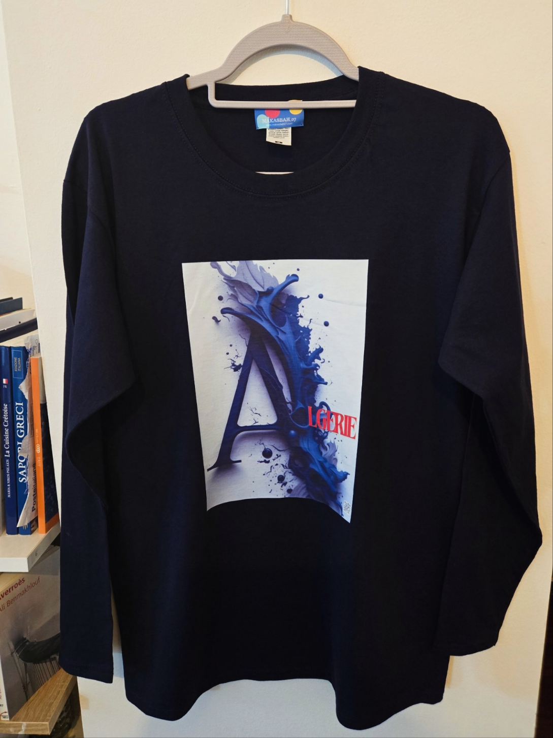 T-SHIRT - "Porta l'Algeria con te" Scansiona e scopri