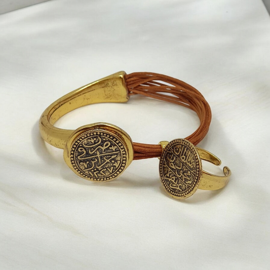 Bague pièce de monnaie algérienne couleur or