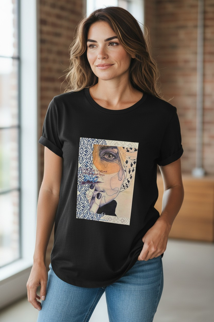 T-SHIRT - S M I L E Arte e proverbio Algerino