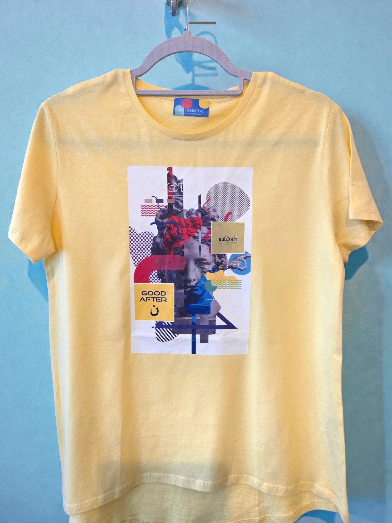 T-SHIRT - S M I L E Arte e proverbio Algerino