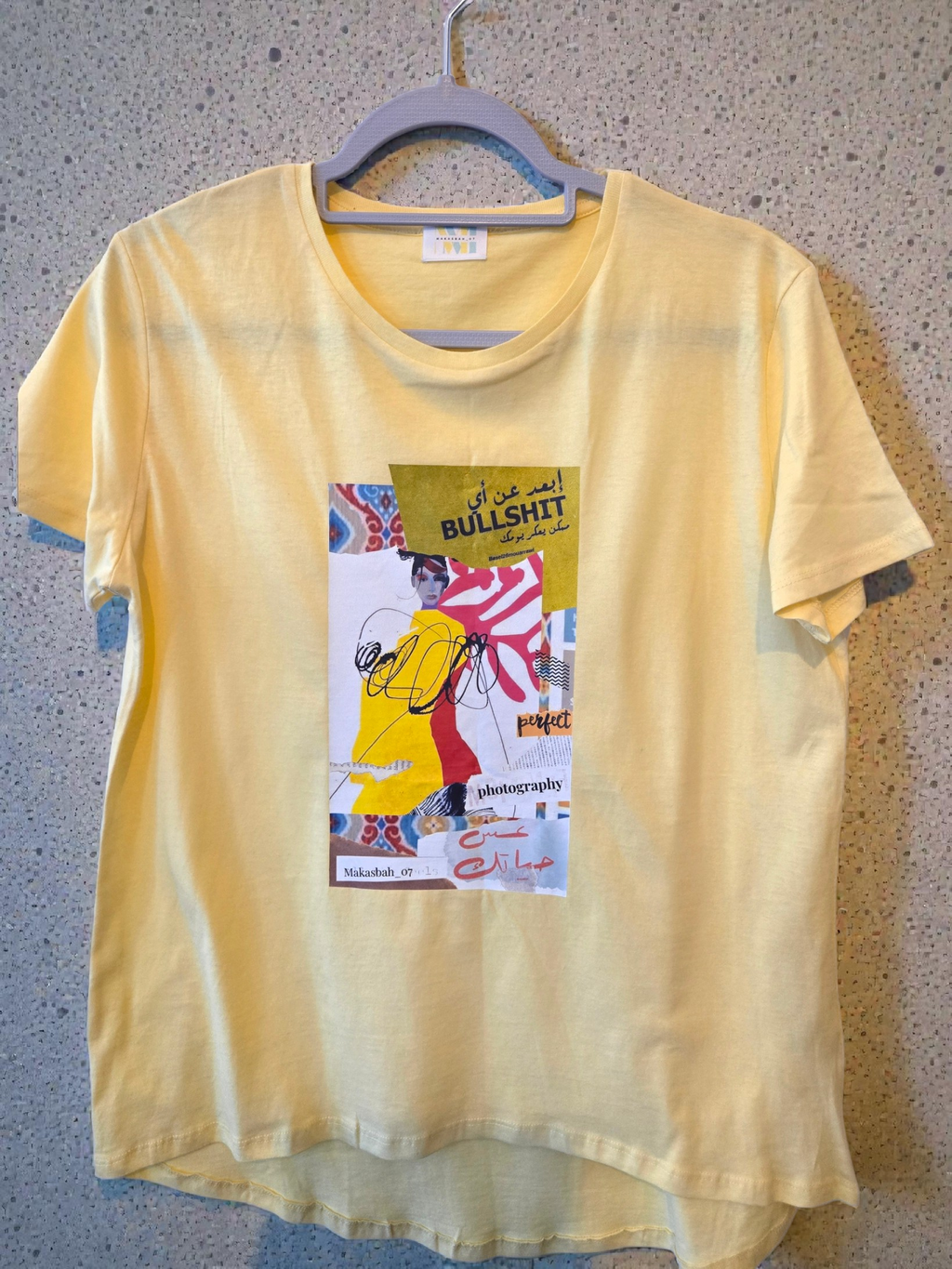 T-SHIRT - S M I L E Arte e proverbio Algerino