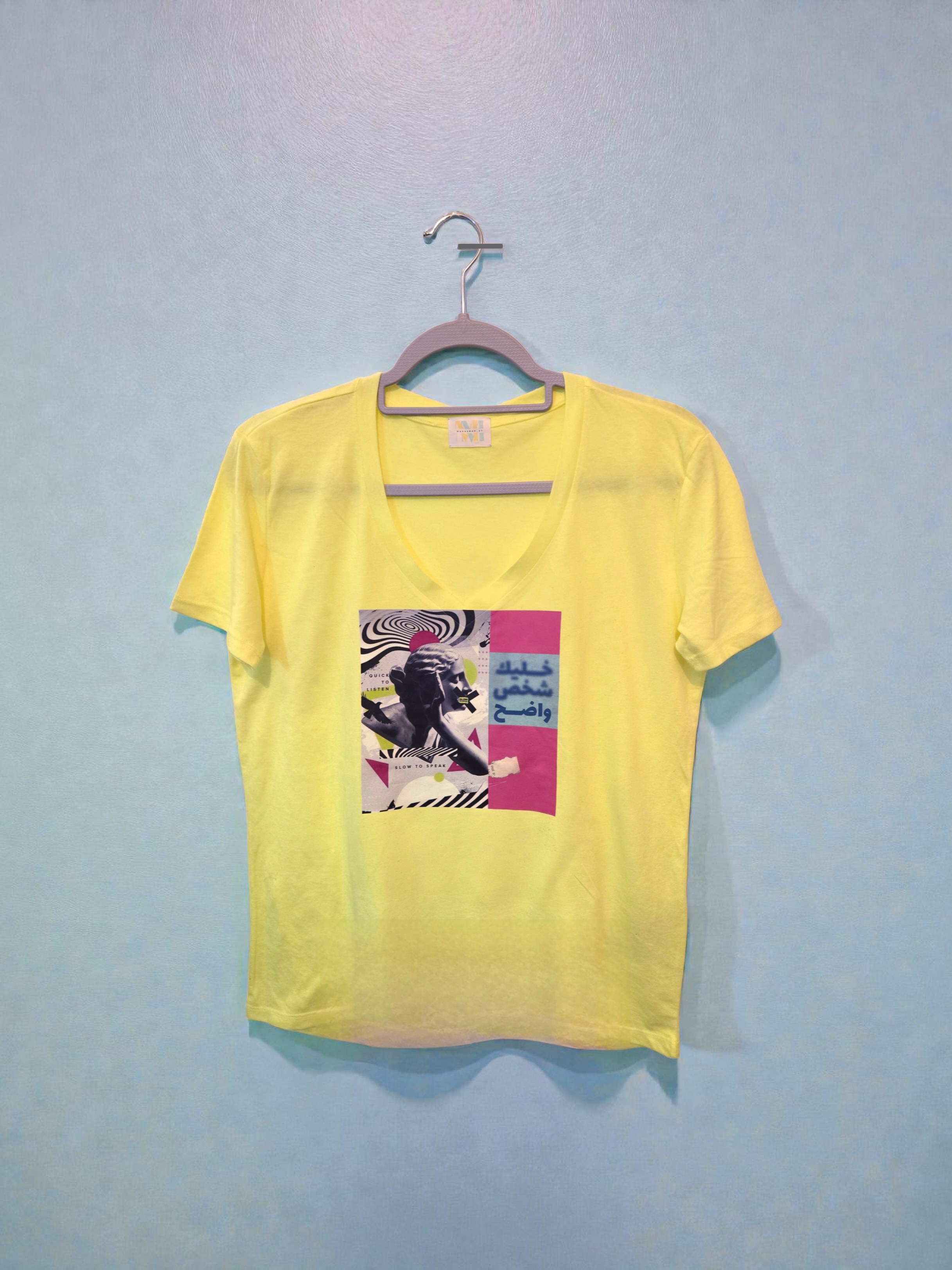 T-SHIRT - S M I L E Arte e proverbio Algerino