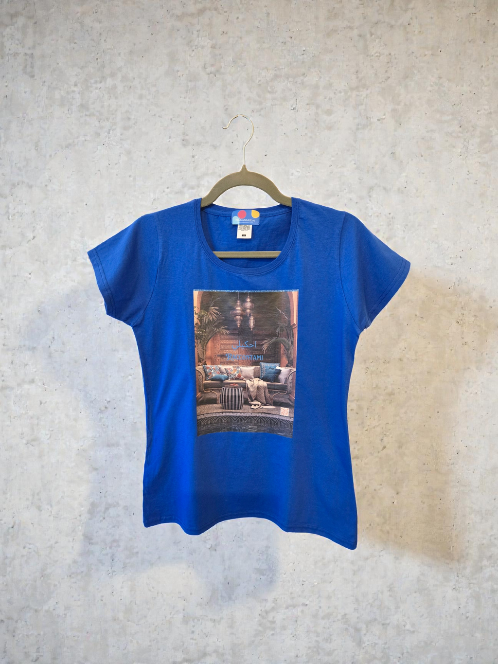 T-SHIRT that Inspires Stories "Tell Me" احكيلي