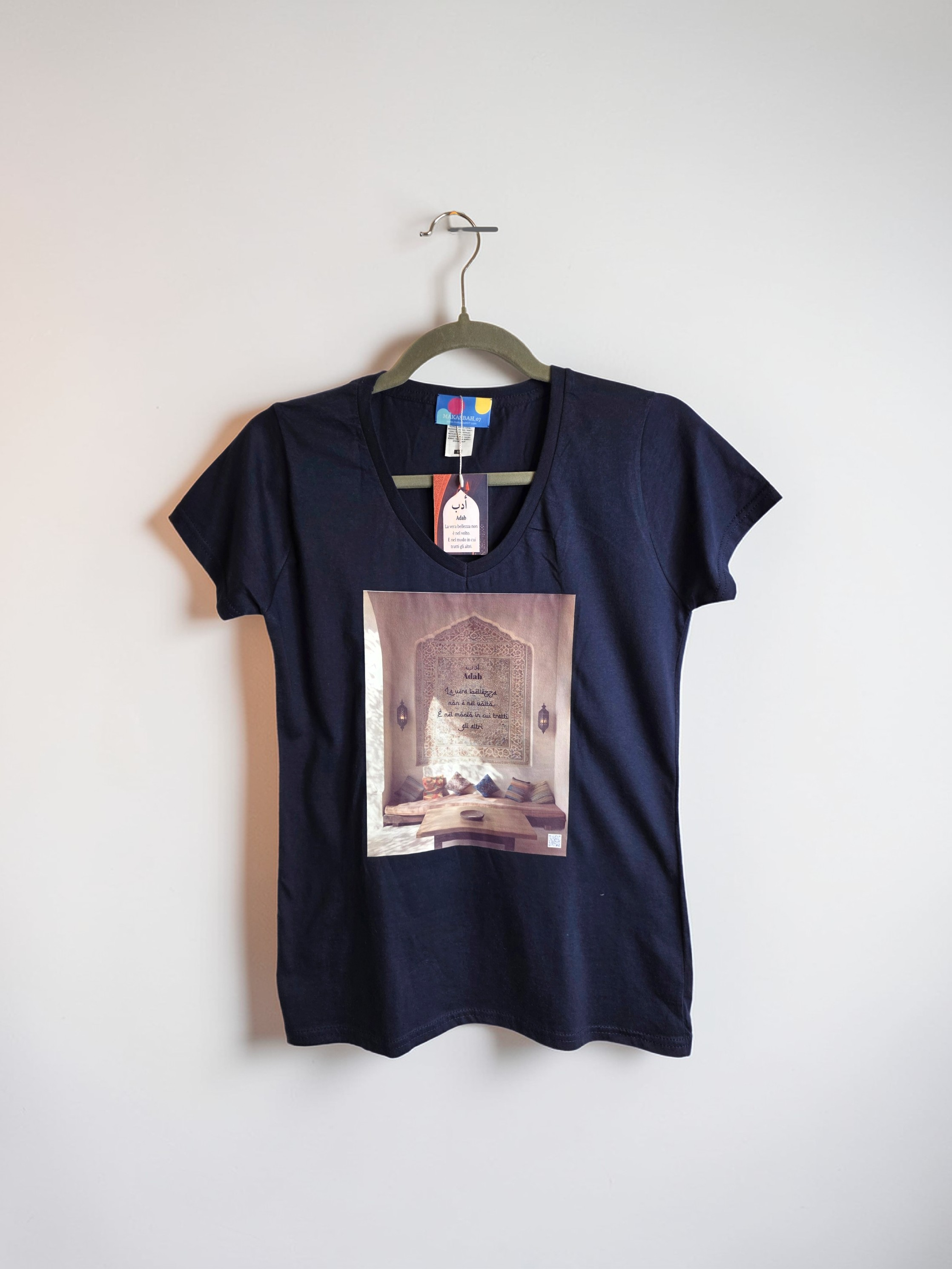 T-SHIRT that Inspires Stories "Tell Me" احكيلي