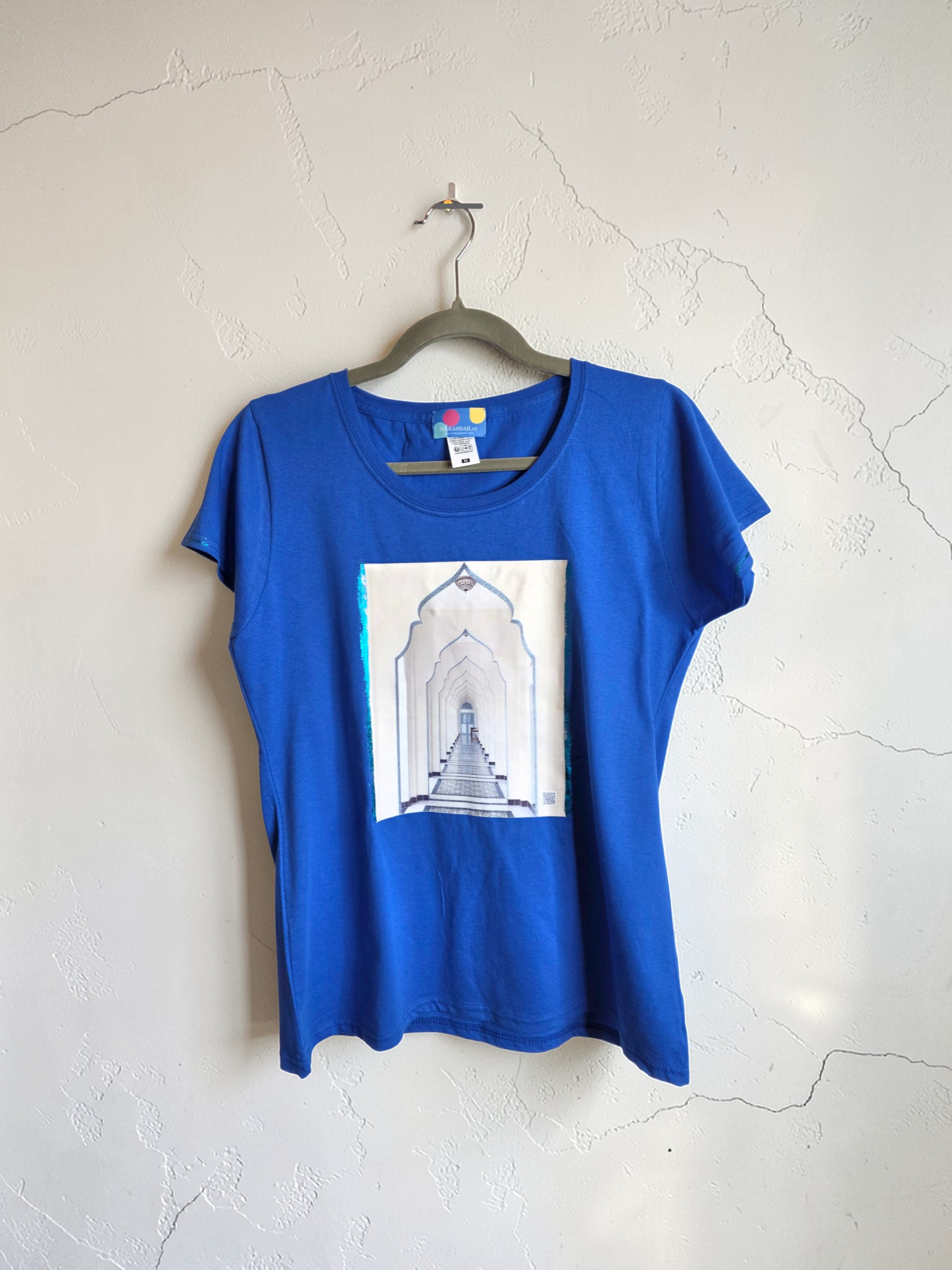 T-SHIRT that Inspires Stories "Tell Me" احكيلي