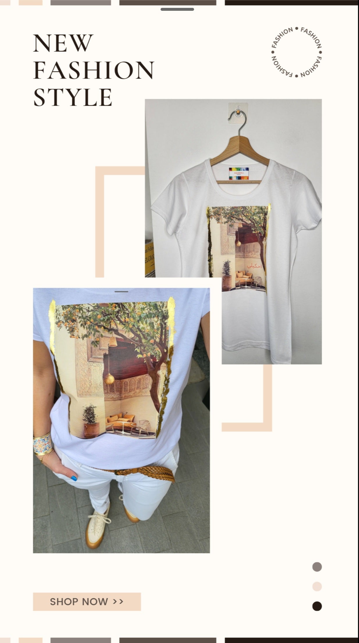 T-SHIRT Raccontami ( احكيلي)