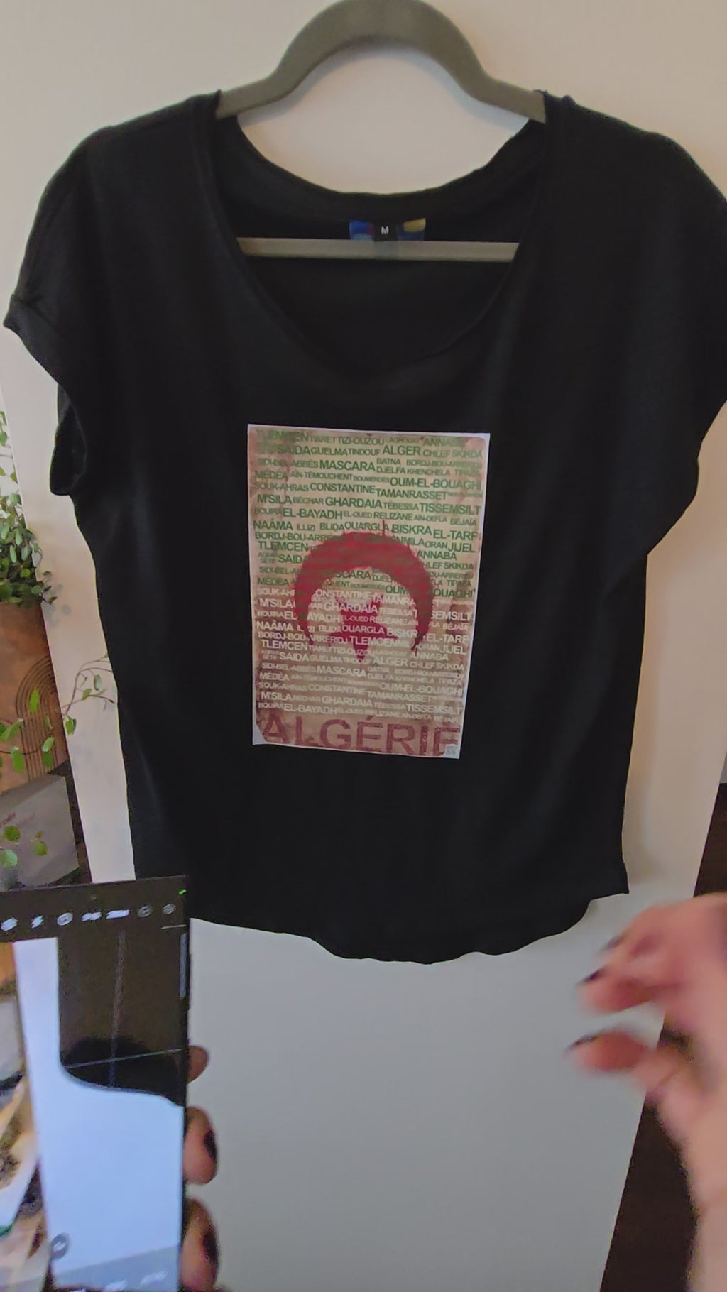 T-shirt commémoratif : 70 ans de révolution 🇩🇿