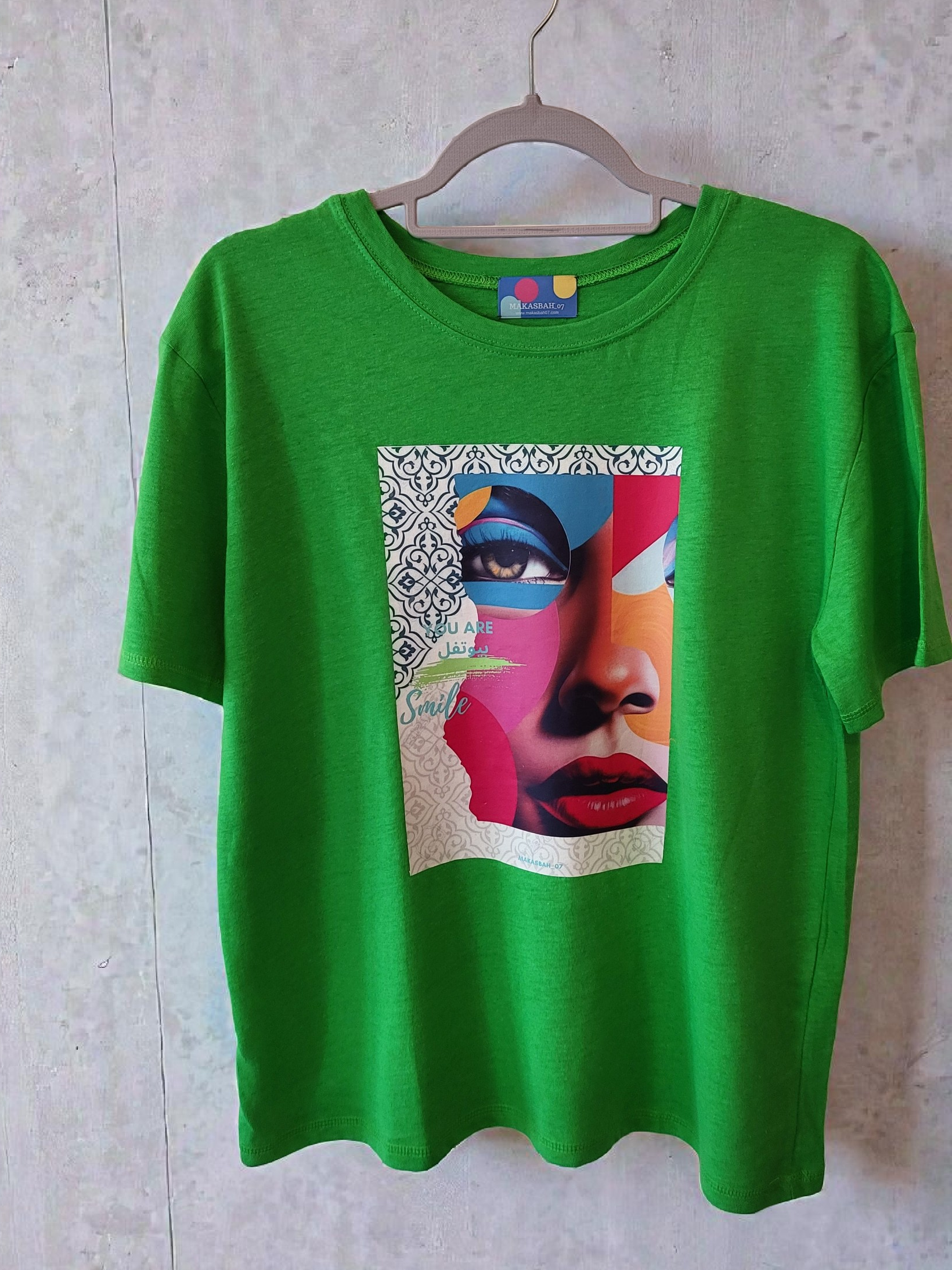 T-SHIRT - You Are  بيوتفل