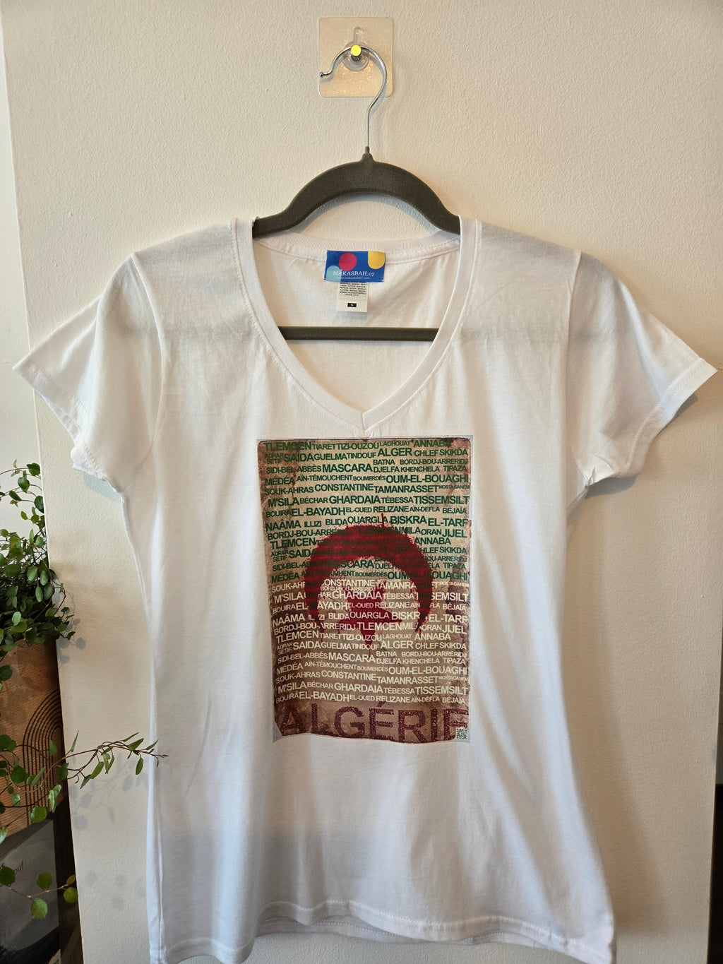 T-shirt commémoratif : 70 ans de révolution 🇩🇿