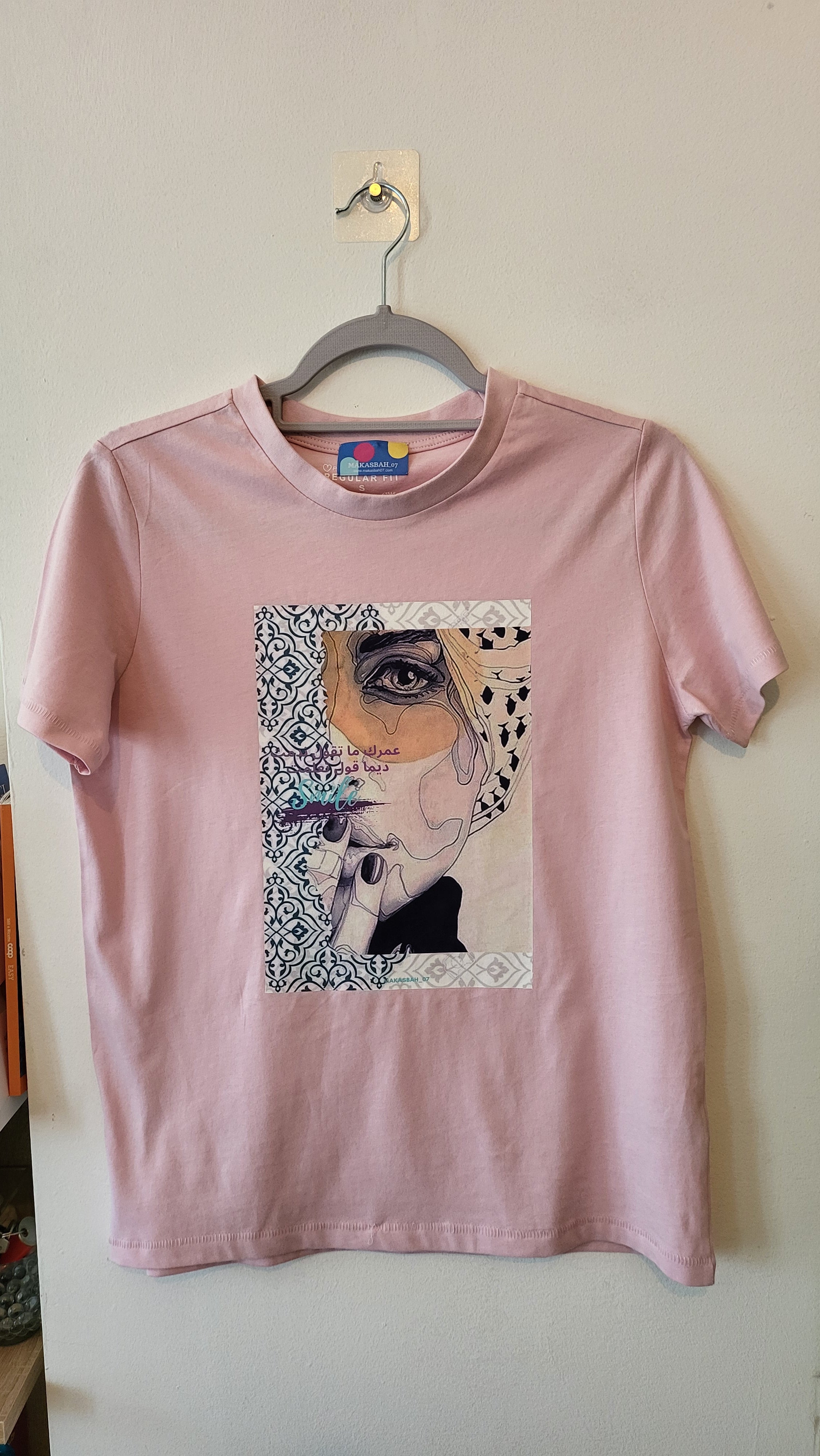 T-SHIRT Arabesques "con proverbio Algerino "