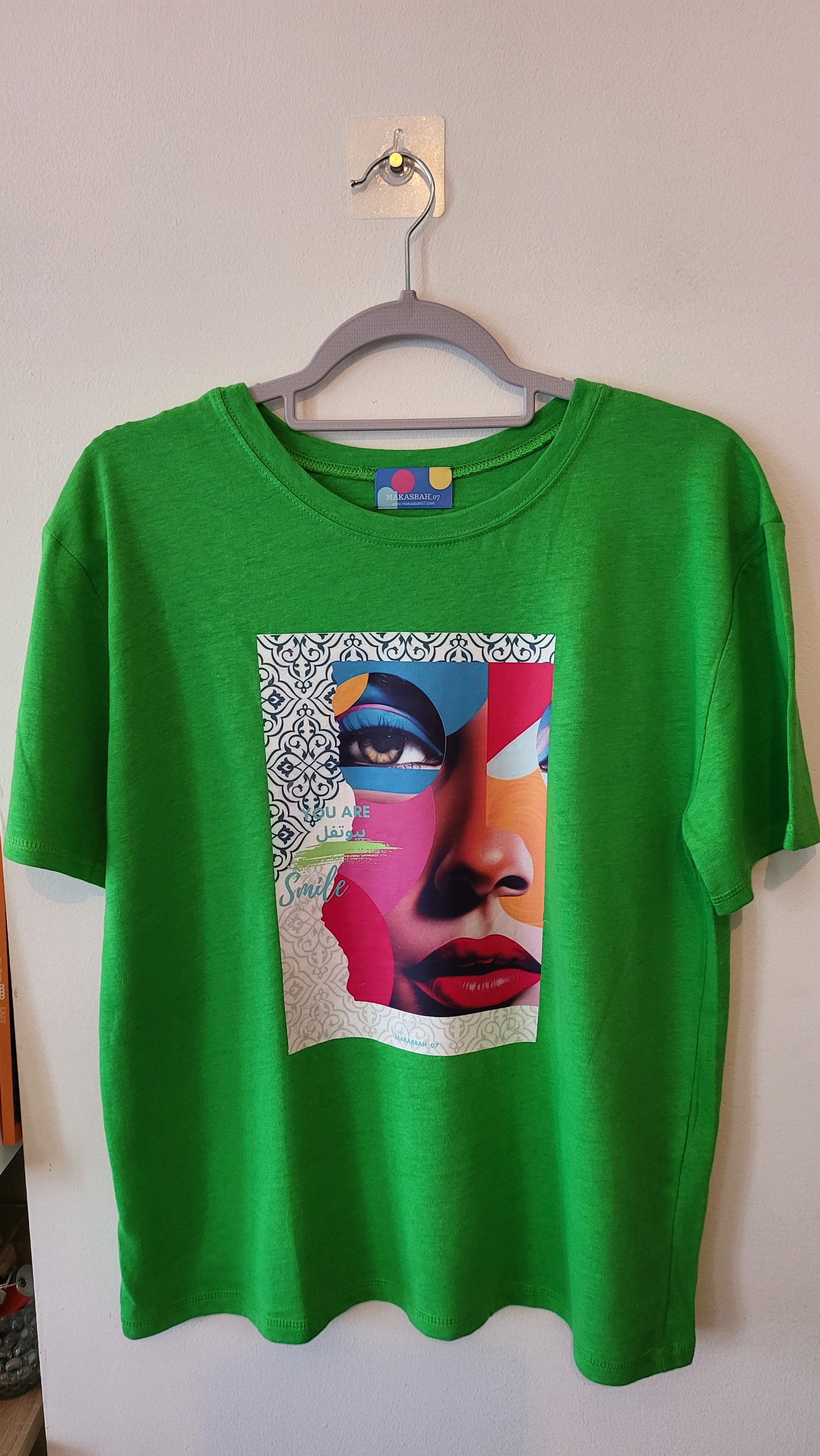 T-SHIRT - You Are  بيوتفل