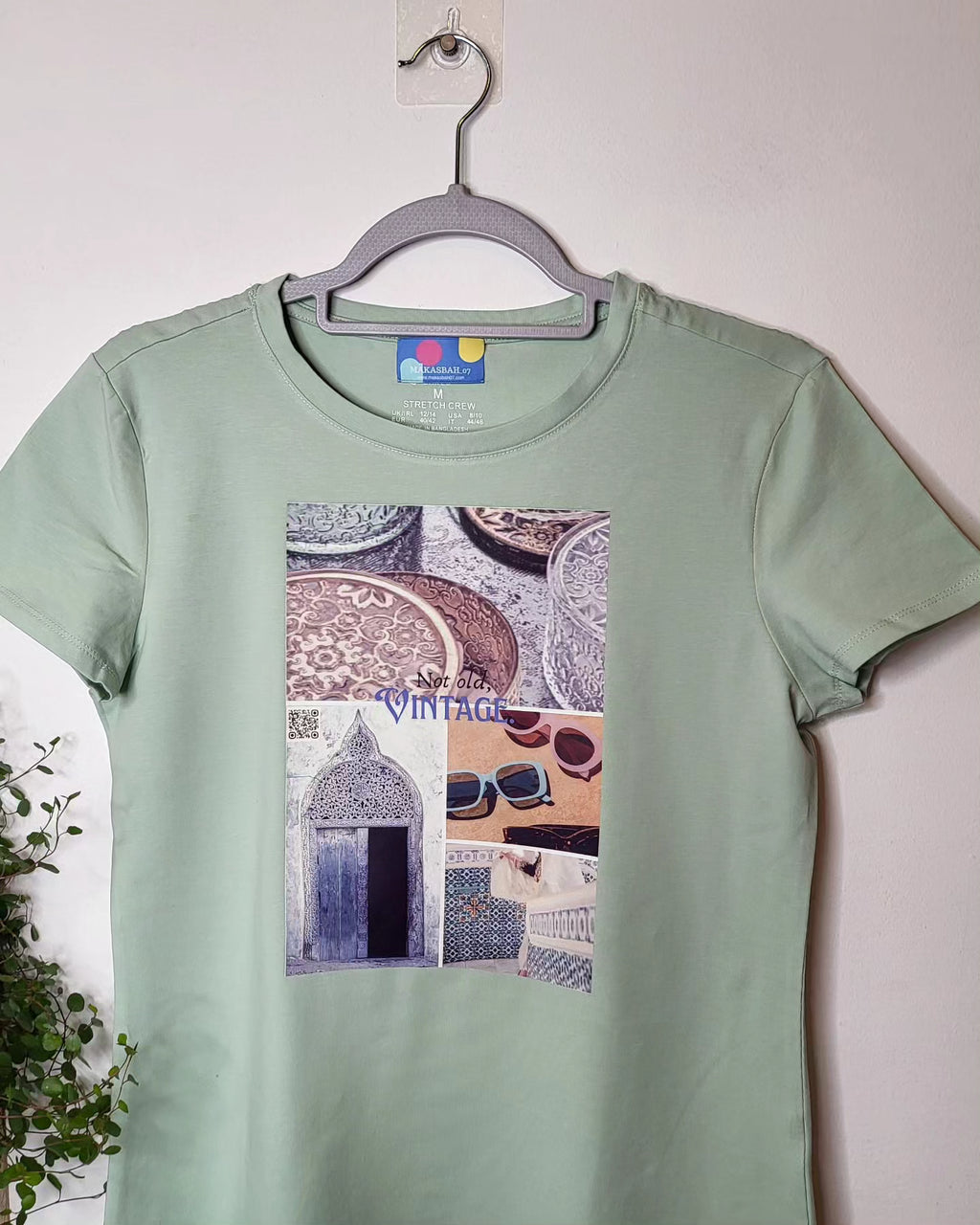 T-SHIRT - 💠Portez l'art et la musique de l'Algérie 💠