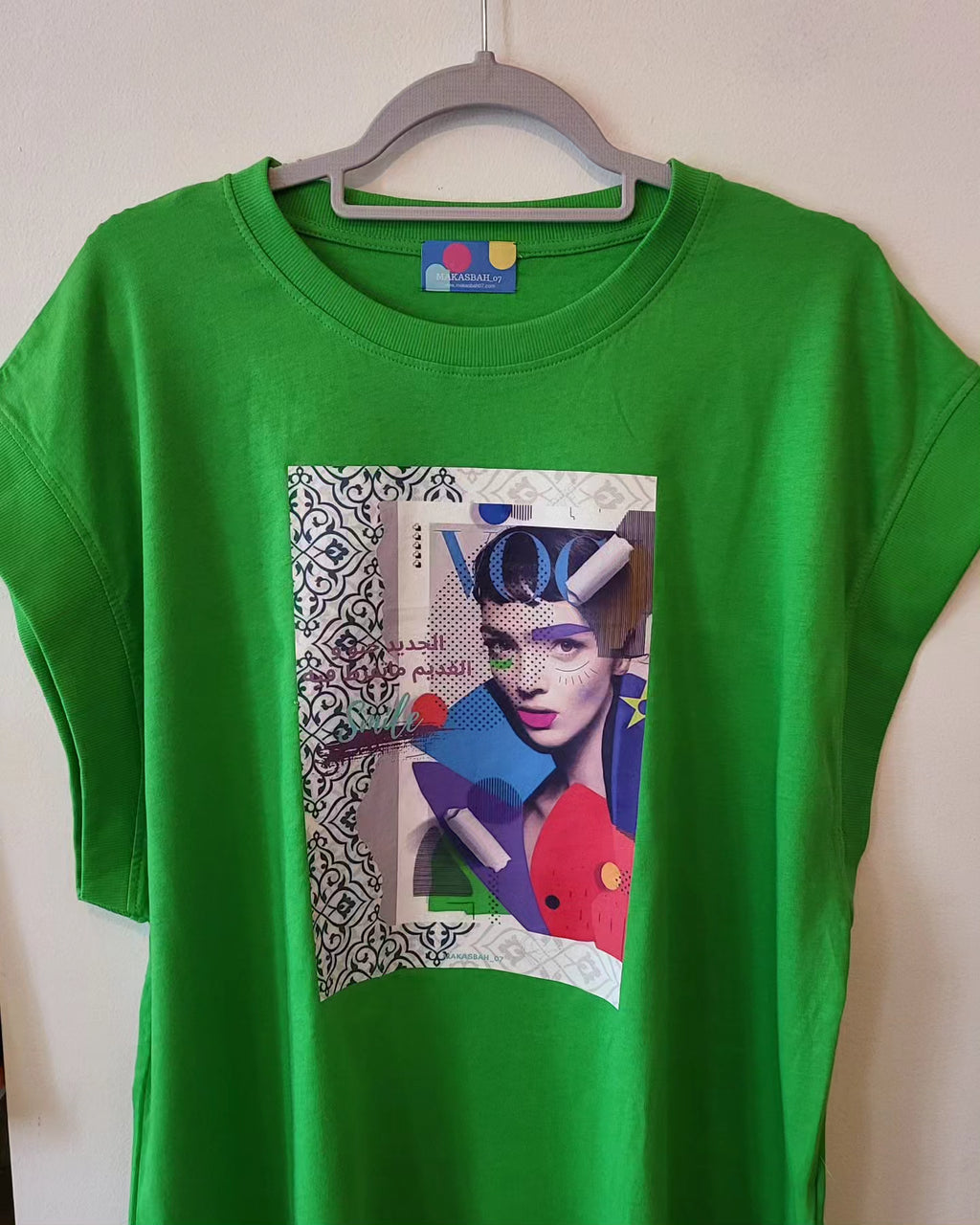 T-SHIRT - S M I L E Arte e proverbio Algerino