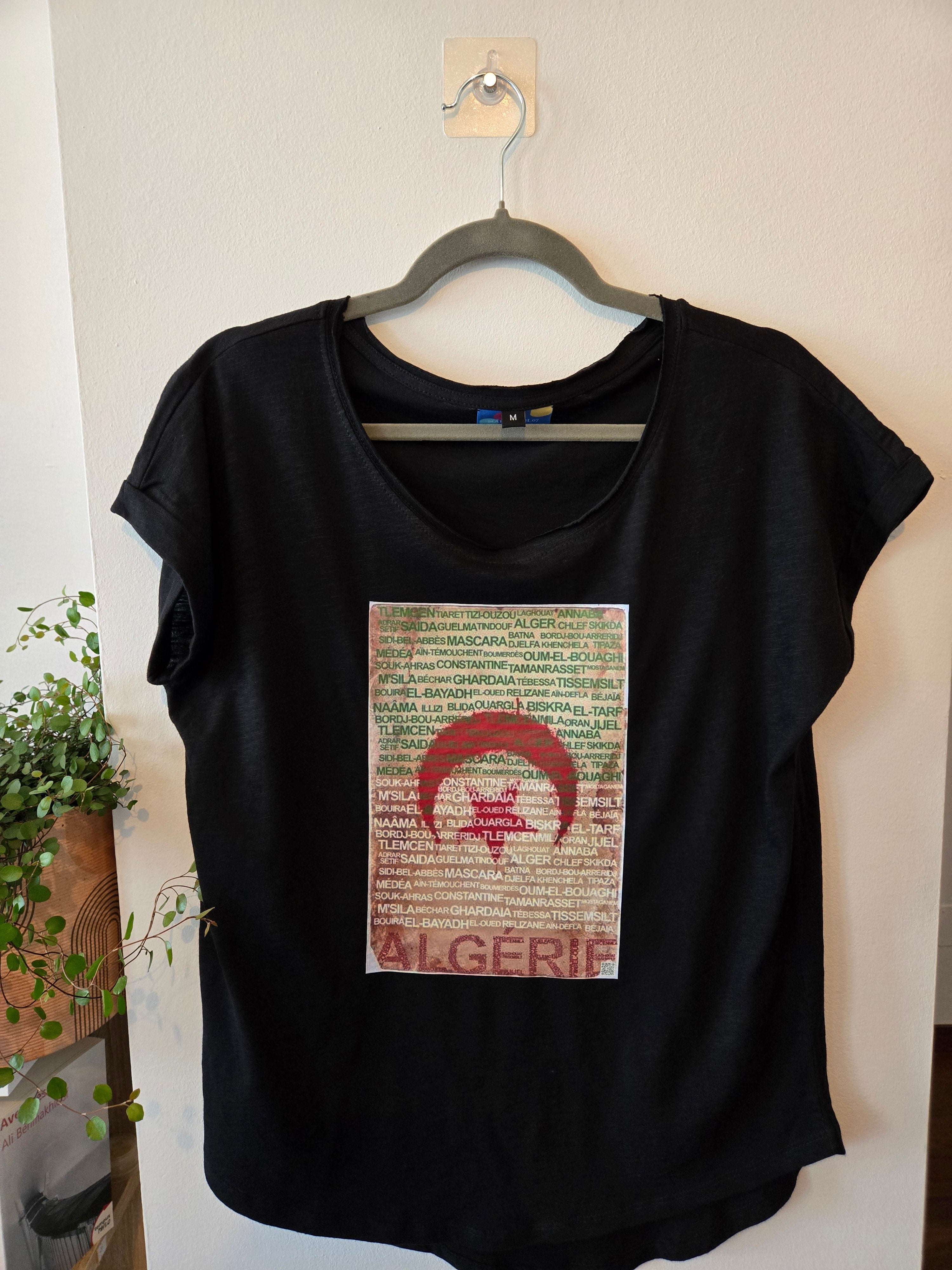 T-SHIRT Commemorativa: 70 Anni di Rivoluzione 🇩🇿