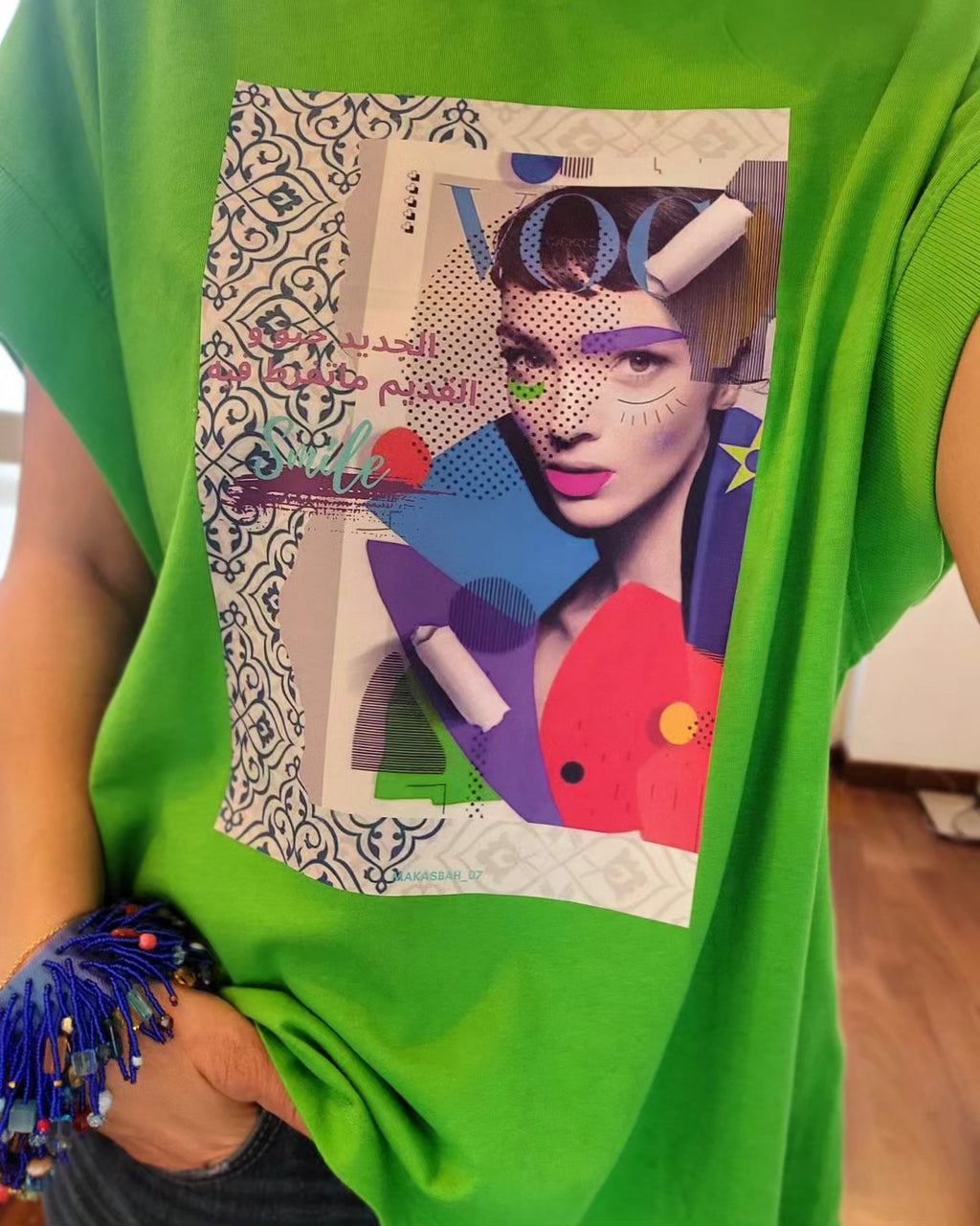 T-SHIRT - S M I L E Arte e proverbio Algerino