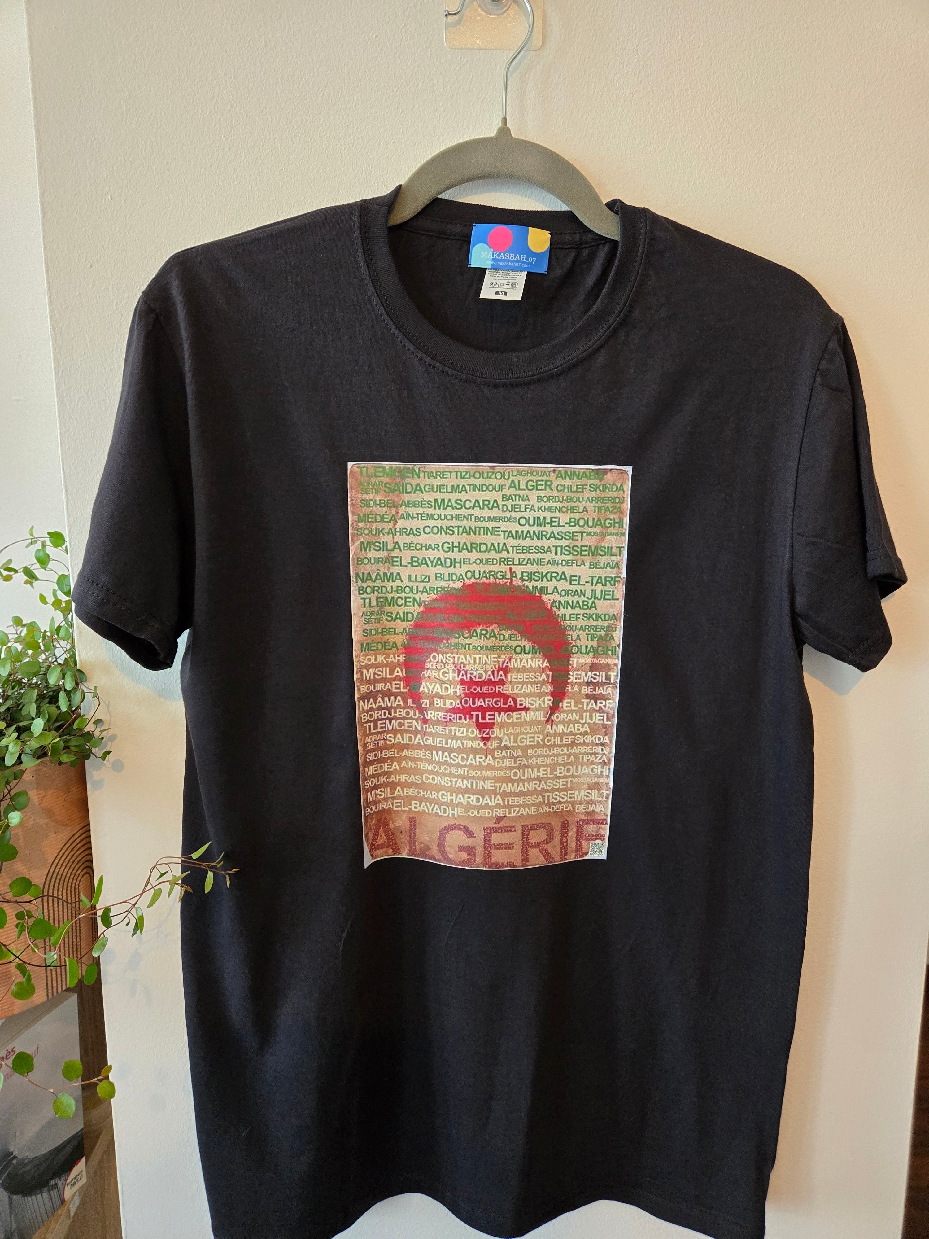 T-SHIRT Commemorativa 70 Anni di Rivoluzione 🇩🇿