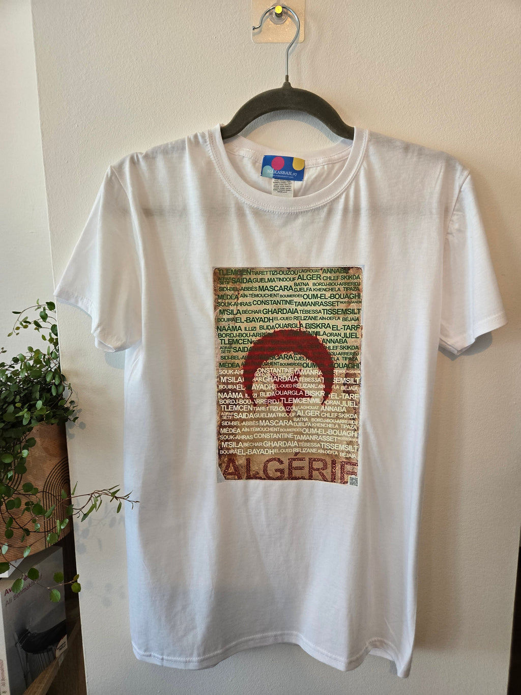 T-SHIRT Commemorativa 70 Anni di Rivoluzione 🇩🇿