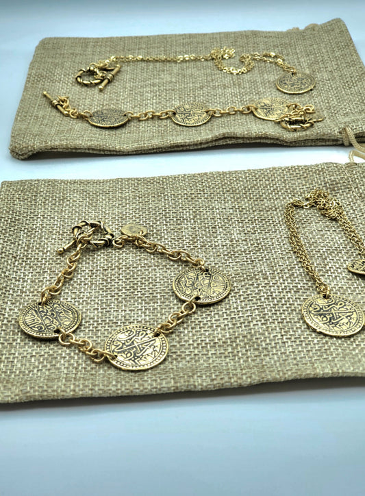 022 - Bracelet pièce de monnaie algérienne